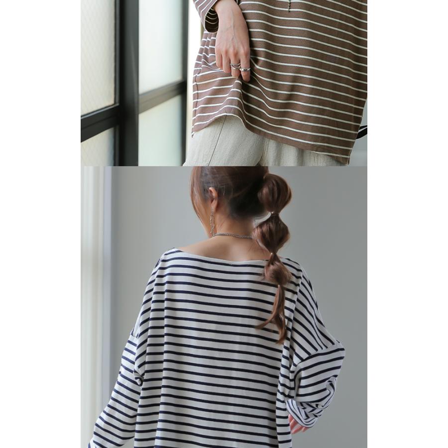 トップス ボーダー カットソー レディース ロンT オーバーサイズ ロングTシャツ ボートネック 長袖 Tシャツ | HUG.U | 23