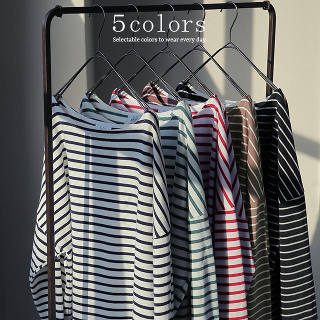 トップス ボーダー カットソー レディース ロンT オーバーサイズ ロングTシャツ ボートネック 長袖 Tシャツ | HUG.U | 11