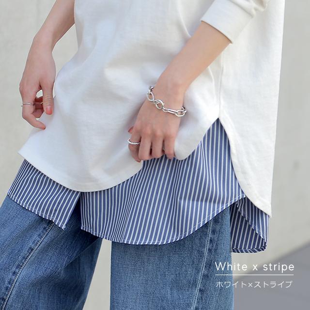 タンクトップ レディース シャツ レイヤード トップス ストライプ 付け裾 お尻が隠れる | HUG.U | 15