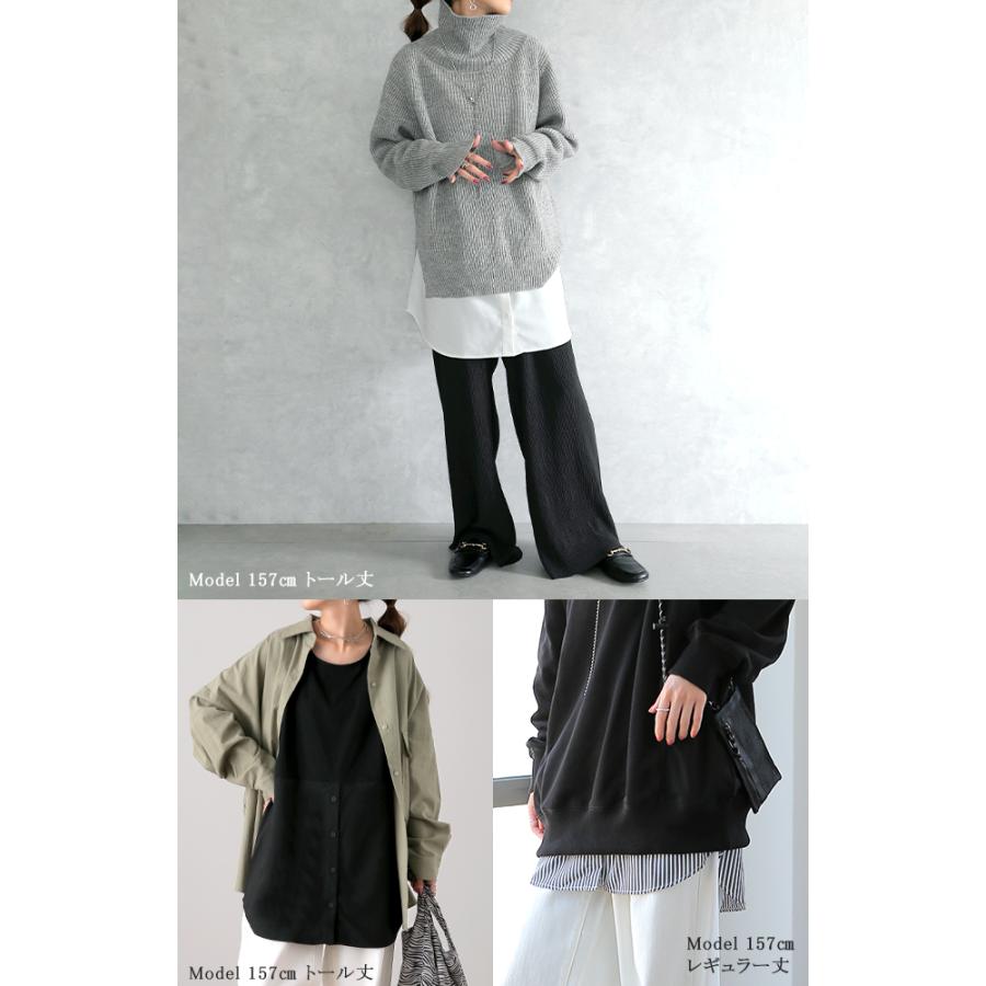 タンクトップ レディース シャツ レイヤード トップス ストライプ 付け裾 お尻が隠れる | HUG.U | 16