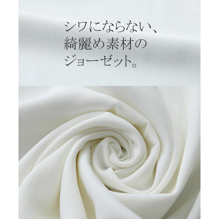 付け裾  レイヤード 腹巻き 体型カバー 大きいサイズ レディース 腹巻 インナー トップス ゴム | HUG.U | 17