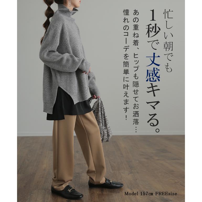 付け裾  レイヤード 腹巻き 体型カバー 大きいサイズ レディース 腹巻 インナー トップス ゴム | HUG.U | 07