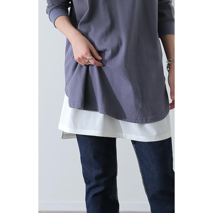 付け裾  レイヤード 腹巻き 体型カバー 大きいサイズ レディース 腹巻 インナー トップス ゴム | HUG.U | 10