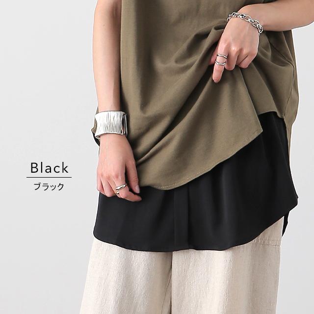 付け裾 トップス レディース シャツ レイヤード つけ裾 腹巻き きれいめ 体型カバー | HUG.U | 22