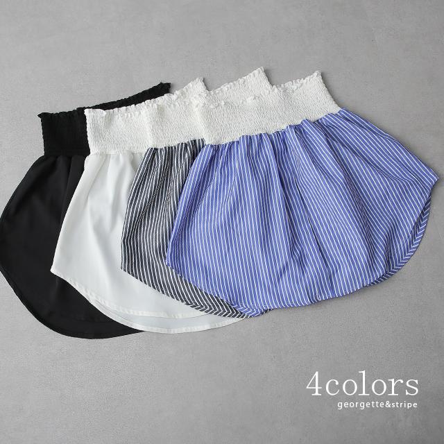 付け裾 トップス レディース シャツ レイヤード つけ裾 腹巻き きれいめ 体型カバー | HUG.U | 08