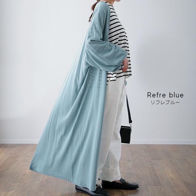 カーディガン ロング ニット 薄手 シアー ぽわん袖 アウター 長袖 ロングカーディガン きれいめ | HUG.U | 19