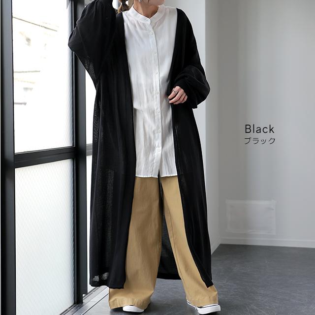 カーディガン ロング ニット 薄手 シアー ぽわん袖 アウター 長袖 ロングカーディガン きれいめ | HUG.U | 22