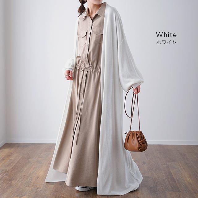 カーディガン ロング ニット 薄手 シアー ぽわん袖 アウター 長袖 ロングカーディガン きれいめ | HUG.U | 24