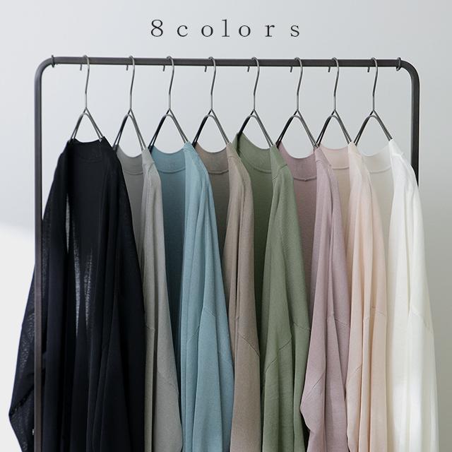 カーディガン ロング ニット 薄手 シアー ぽわん袖 アウター 長袖 ロングカーディガン きれいめ | HUG.U | 13