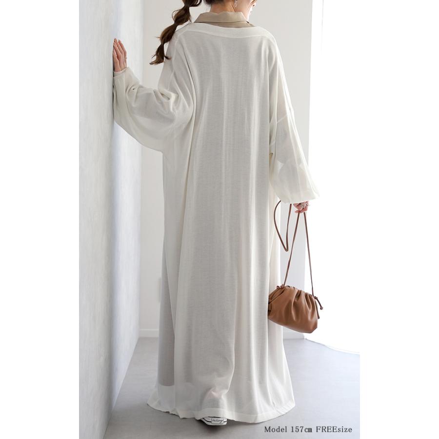 カーディガン ロング ニット 薄手 シアー ぽわん袖 アウター 長袖 ロングカーディガン きれいめ | HUG.U | 14