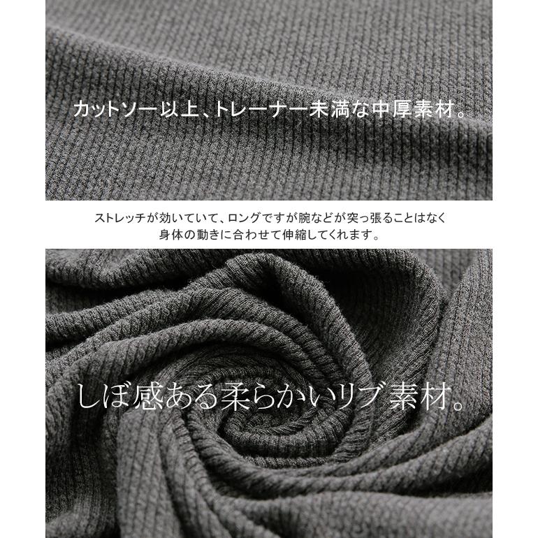 カーディガン レディース ロングカーディガン オーバーサイズ アウター お洒落 長袖 | HUG.U | 10