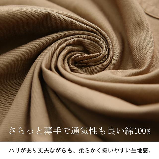 HUG.U パンツ レディース 綿 カーゴパンツ ボトムス チノパン
