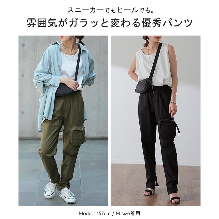 パンツ レディース 綿 カーゴパンツ ボトムス チノパン ポケット スキニー カーゴ ズボン ミリタリー | HUG.U | 15