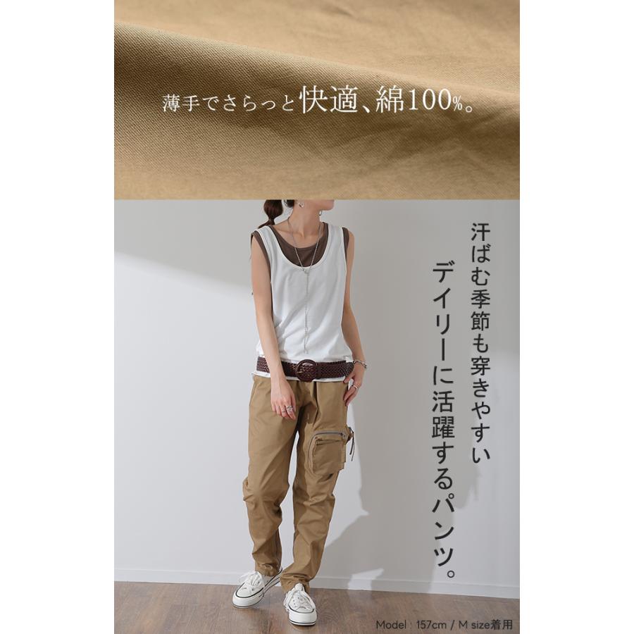 パンツ レディース 綿 カーゴパンツ ボトムス チノパン ポケット スキニー カーゴ ズボン ミリタリー | HUG.U | 05