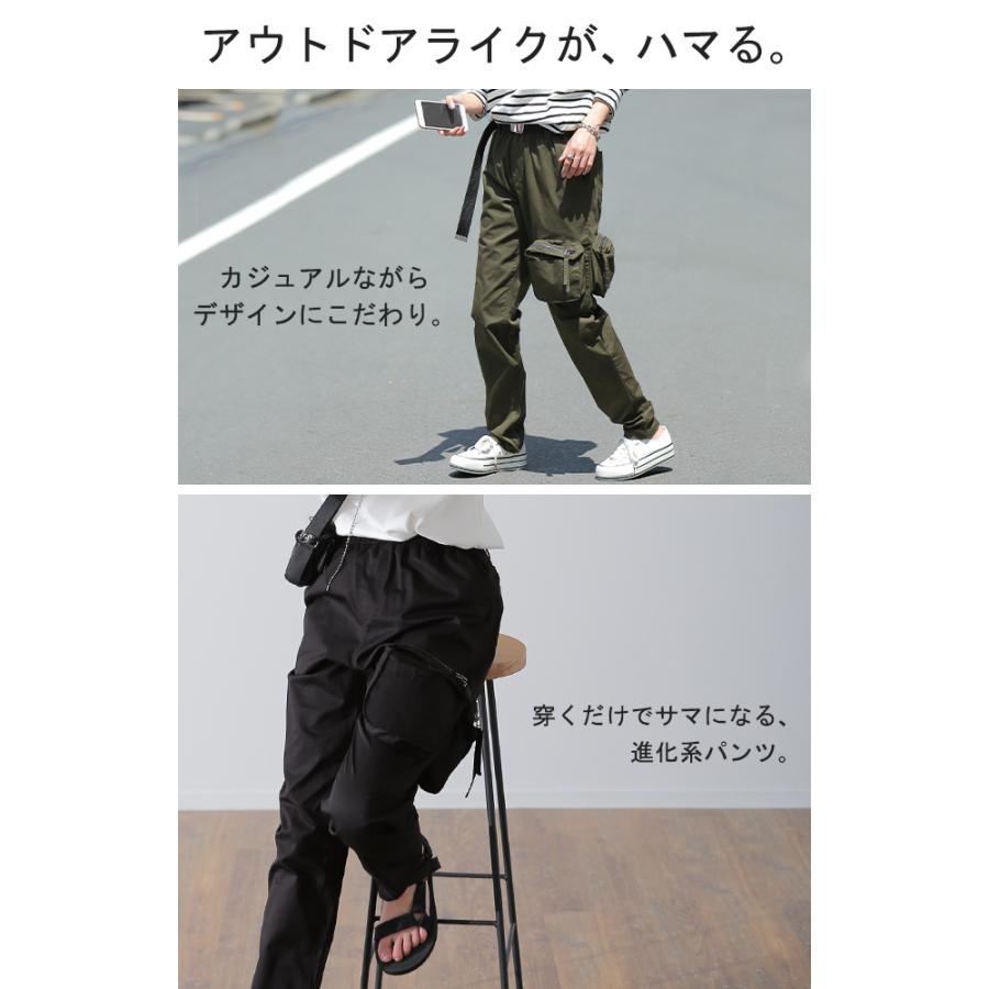 パンツ レディース 綿 カーゴパンツ ボトムス チノパン ポケット スキニー カーゴ ズボン ミリタリー | HUG.U | 08