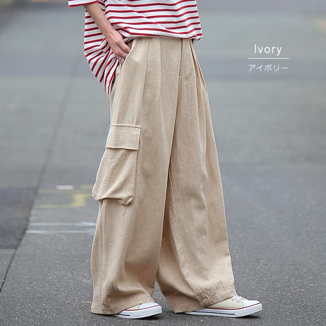 パンツ レディース ワイドパンツ リネン 麻 ナチュラル ゆったり リネンパンツ ワイド ボトムス ロング ズボン | HUG.U | 14