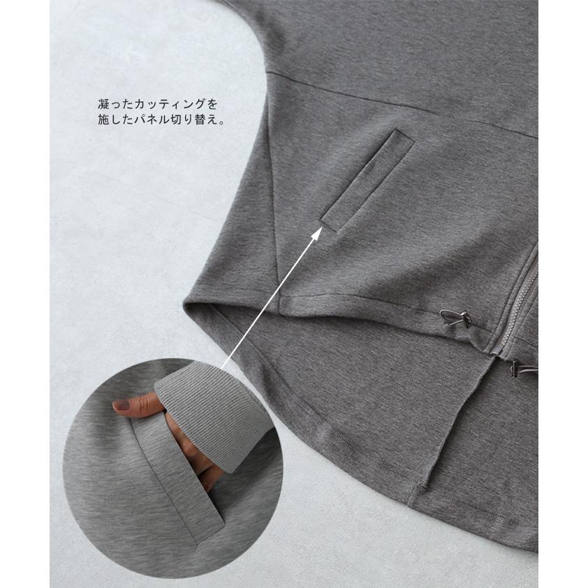 パーカー レディース アウター スウェット トップス ドルマン 体型カバー 小顔 大きいサイズ ライトアウター | HUG.U | 14