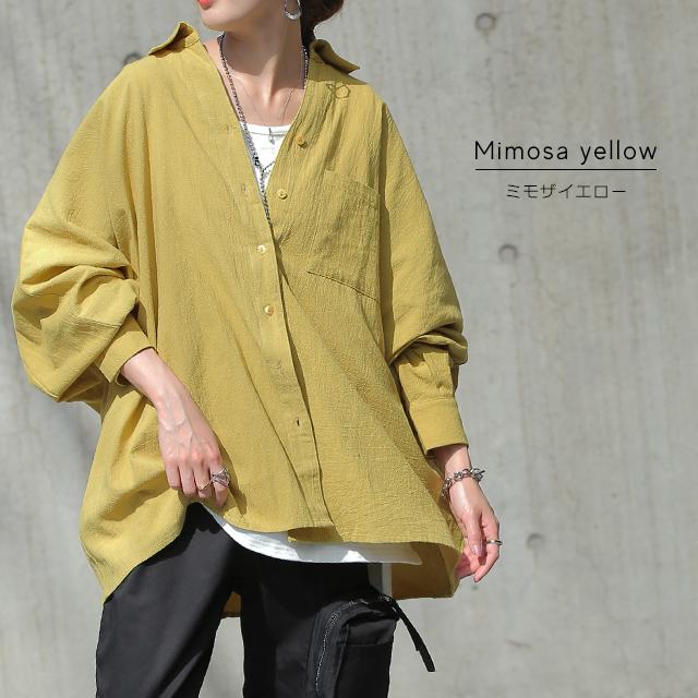 シャツ 綿100% レディース トップス オーバーシルエット 彼シャツ チュニック | HUG.U | 17