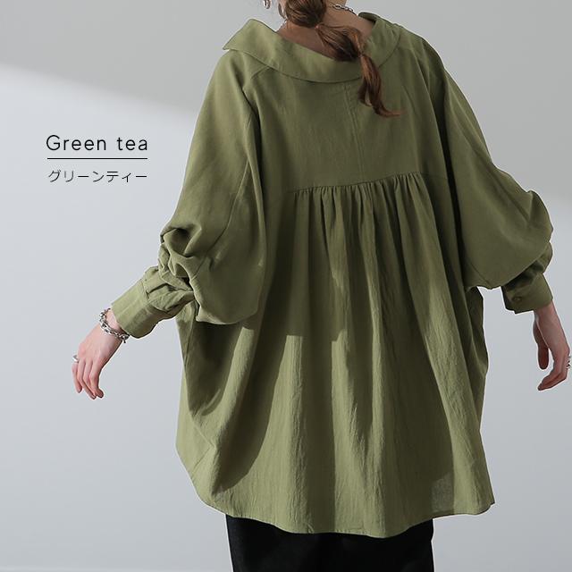 シャツ 綿100% レディース トップス オーバーシルエット 彼シャツ チュニック | HUG.U | 18