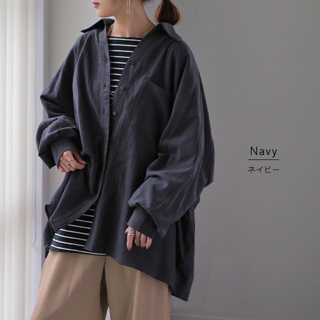 HUG.U（ハグユー） シャツ 綿100% レディース トップス オーバー