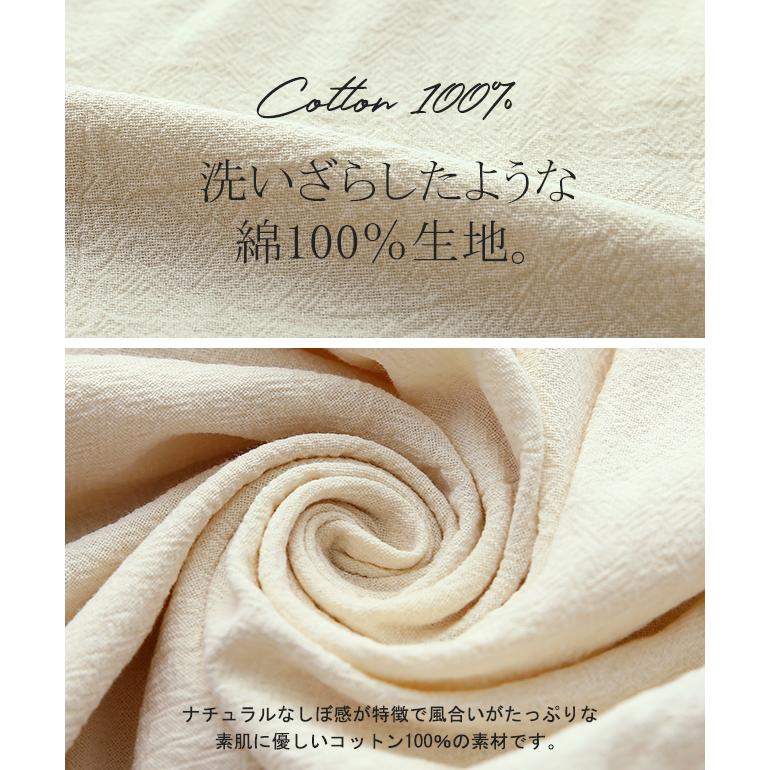 シャツ 綿100% レディース トップス オーバーシルエット 彼シャツ チュニック | HUG.U | 20