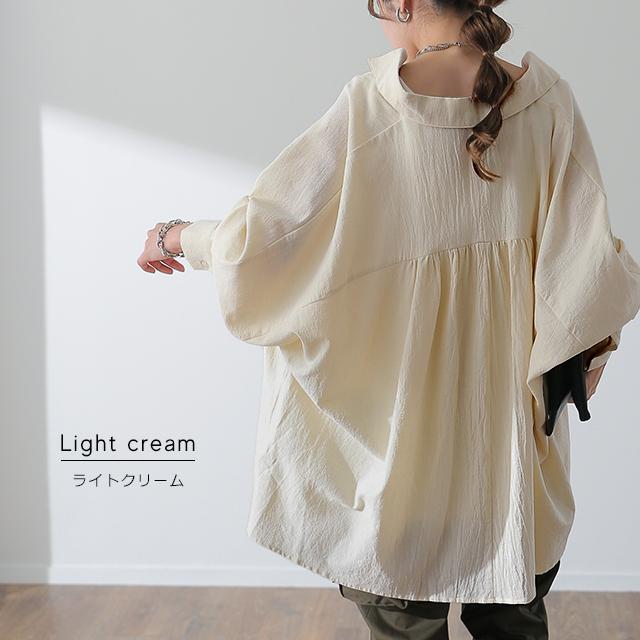 シャツ 綿100% レディース トップス オーバーシルエット 彼シャツ チュニック | HUG.U | 21
