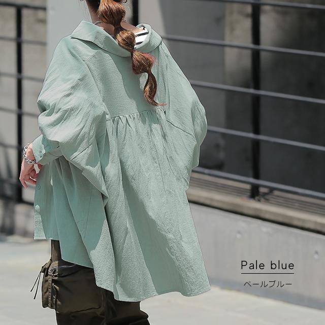 HUG.U（ハグユー） シャツ 綿100% レディース トップス オーバー