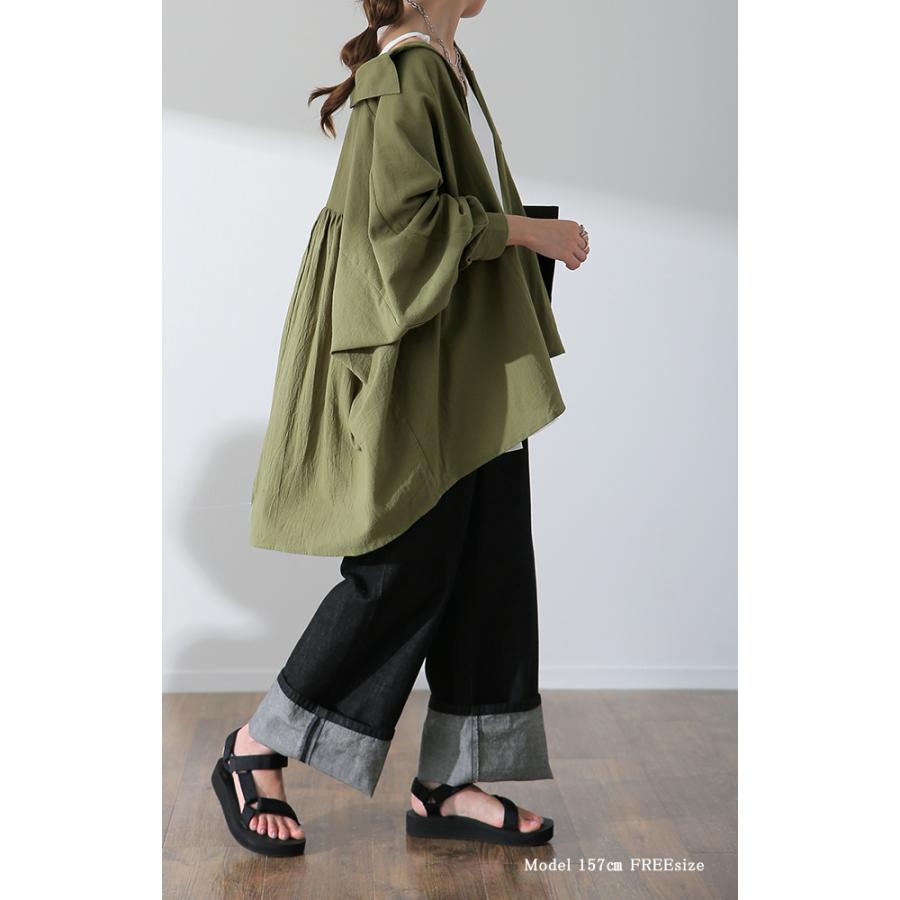 シャツ 綿100% レディース トップス オーバーシルエット 彼シャツ チュニック | HUG.U | 09