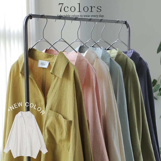 シャツ 綿100% レディース トップス オーバーシルエット 彼シャツ チュニック | HUG.U | 14