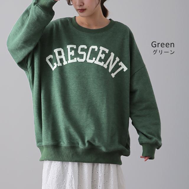 新しく着き ビックロゴ トレーナー レディース グリーン オーバーサイズ XL トレーナー レディース グリーン オーバーサイズ ビックロゴ XL