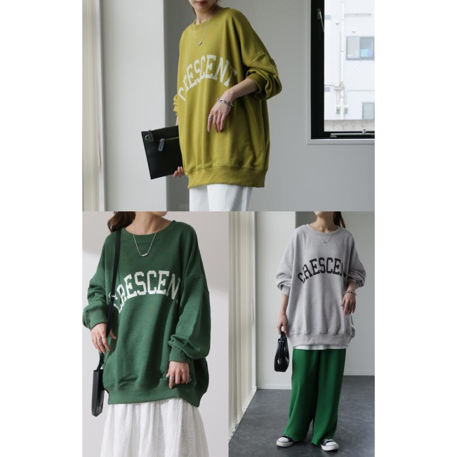 HUG.U（ハグユー） トップス レディース スウェット ロゴ トレーナー