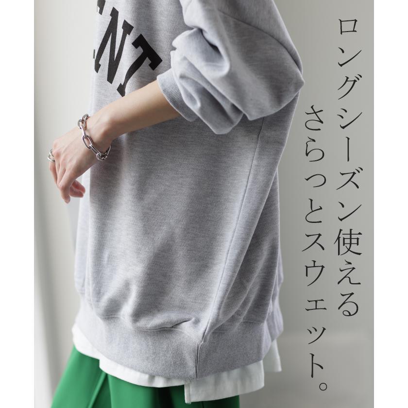 HUG.U トップス レディース スウェット ロゴ トレーナー プル HUG.U トップス レディース スウェット ロゴ トレーナー プル
