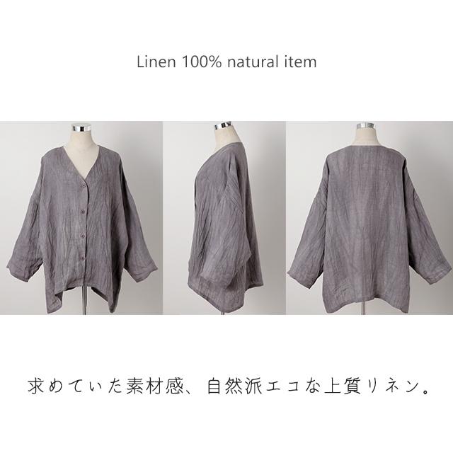 HUG.U トップス レディース シャツ 麻100% カーディガン 羽織 HUG.U トップス レディース シャツ 麻100% カーディガン 羽織