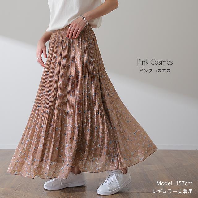 HUG.U（ハグユー） スカート ロング シフォン プリーツ レディ―ス