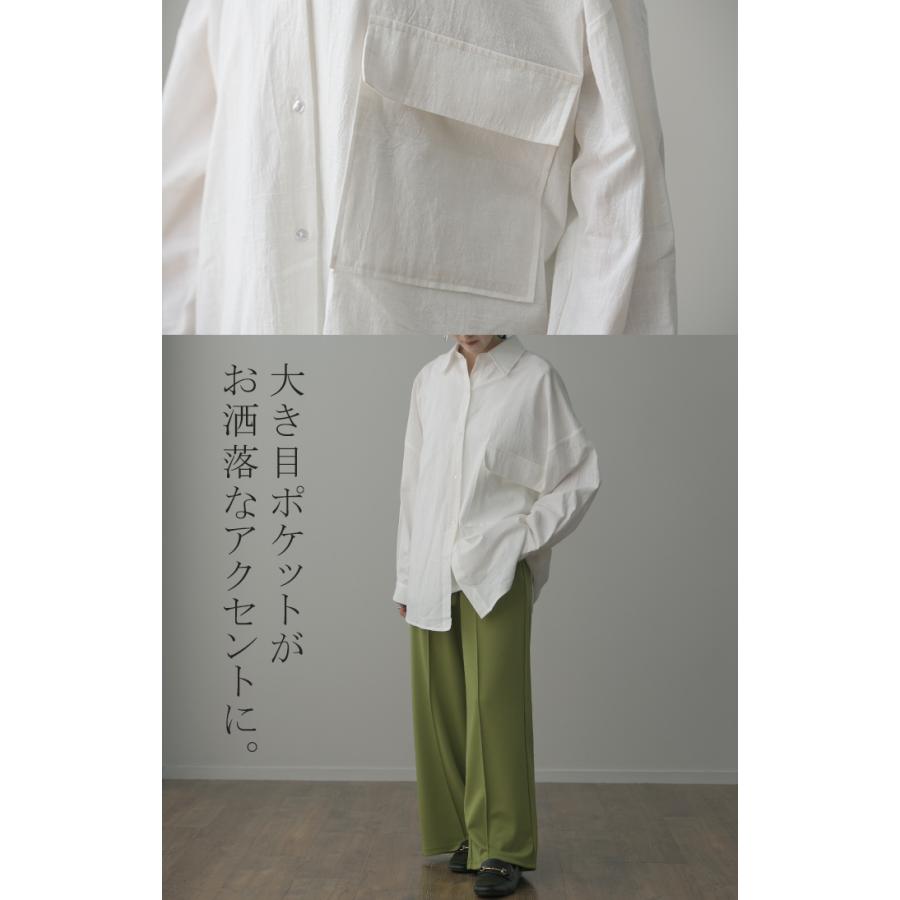 HUG.U シャツ レディース トップス 綿100% オーバーサイズ 長袖