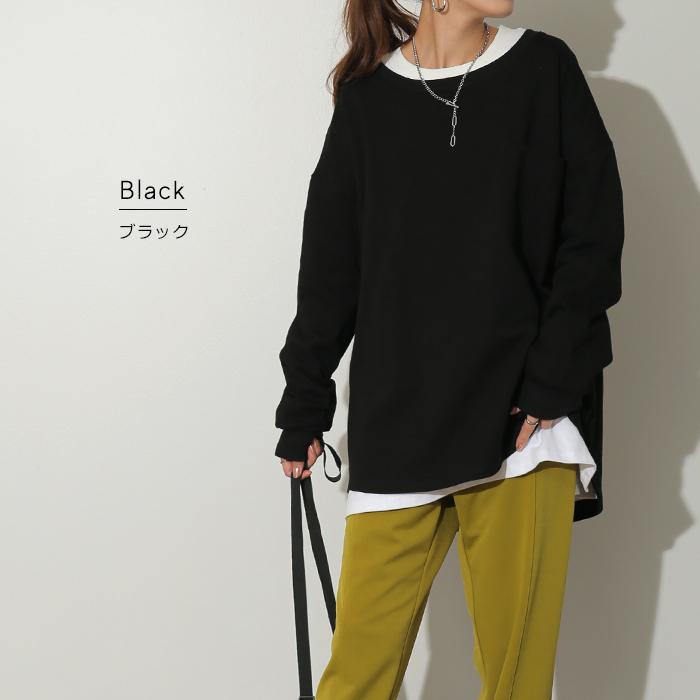 【新品❤️タグ付き】koti koti 重ね着風　ロングTシャツ　チュニック HUG.U トップス レディース ロンT 綿100％ カットソー ポケット