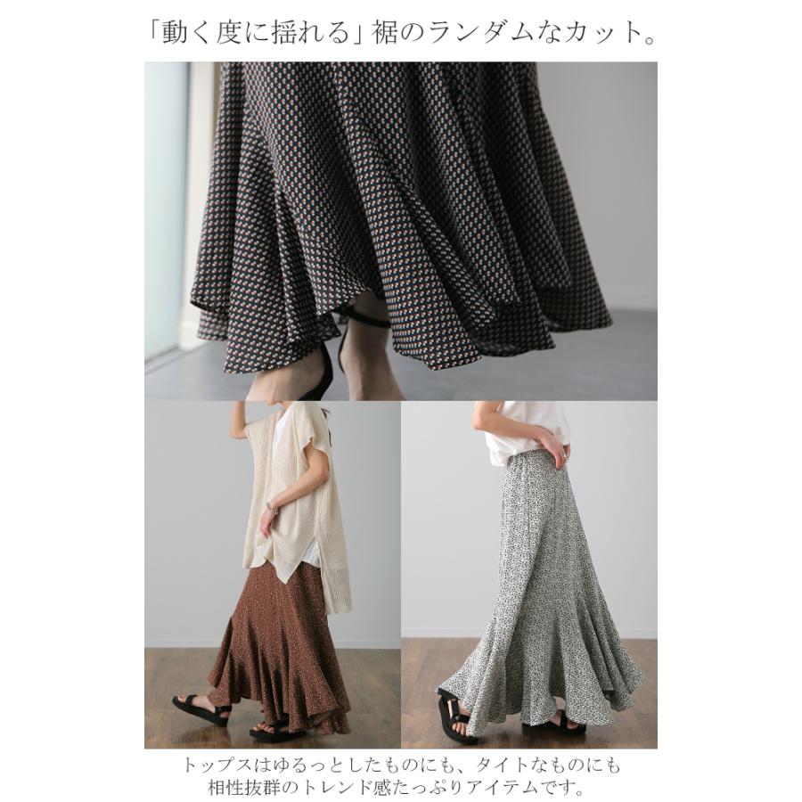 スカート マーメイドスカート レディース マーメイド ロングスカート ミモレ きれいめ 大きいサイズ 花柄 | HUG.U | 14