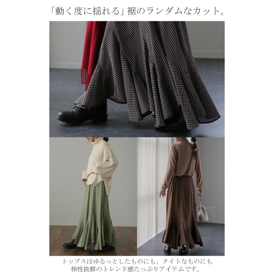 スカート マーメイドスカート レディース マーメイド ロングスカート ミモレ きれいめ 大きいサイズ 花柄 | HUG.U | 14