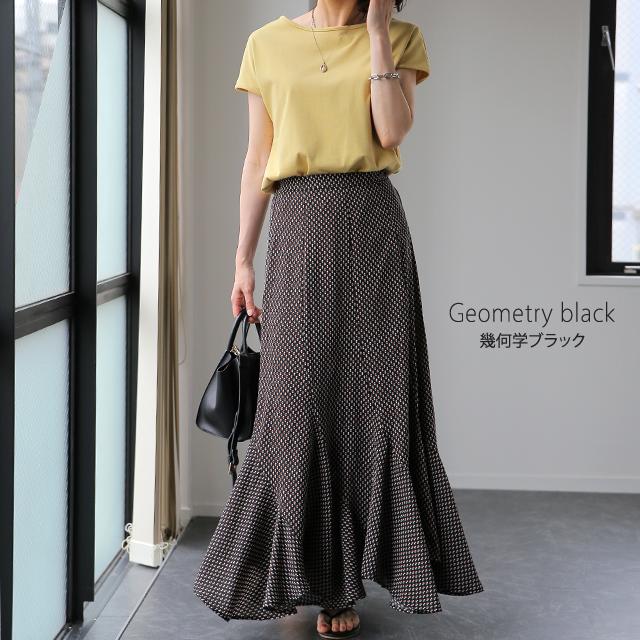 スカート マーメイドスカート レディース マーメイド ロングスカート ミモレ きれいめ 大きいサイズ 花柄 | HUG.U | 17