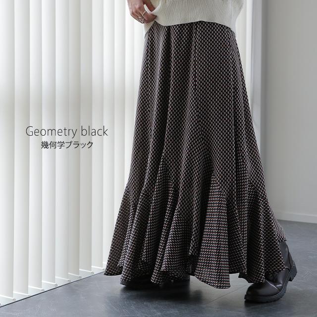 スカート マーメイドスカート レディース マーメイド ロングスカート ミモレ きれいめ 大きいサイズ 花柄 | HUG.U | 17