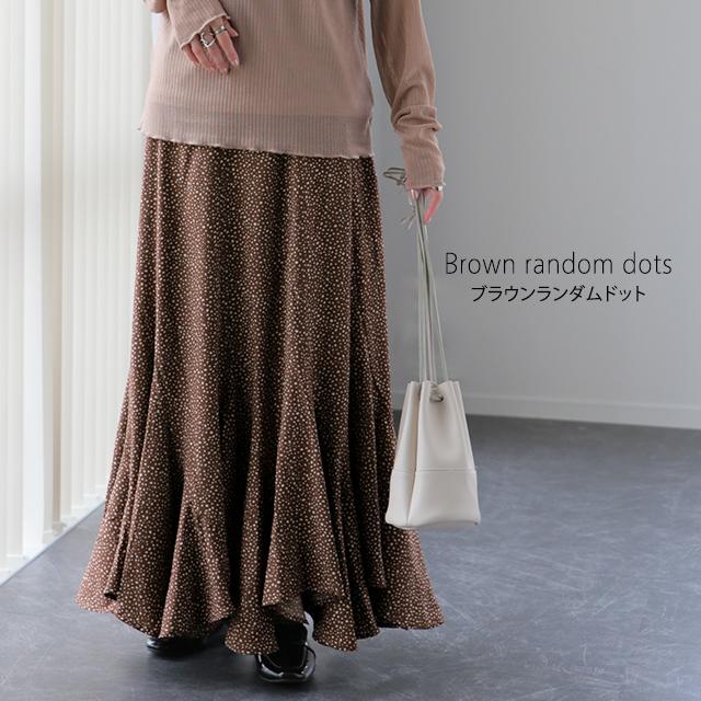 スカート マーメイドスカート レディース マーメイド ロングスカート ミモレ きれいめ 大きいサイズ 花柄 | HUG.U | 18