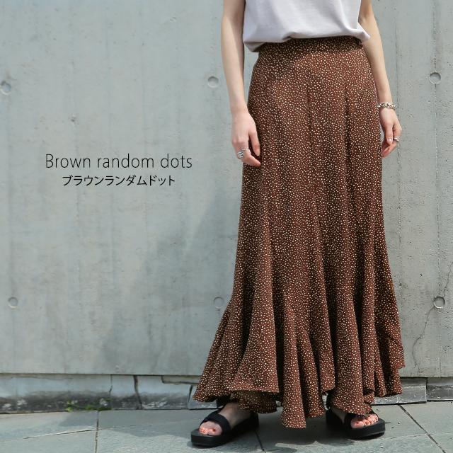 スカート マーメイドスカート レディース マーメイド ロングスカート ミモレ きれいめ 大きいサイズ 花柄 | HUG.U | 18