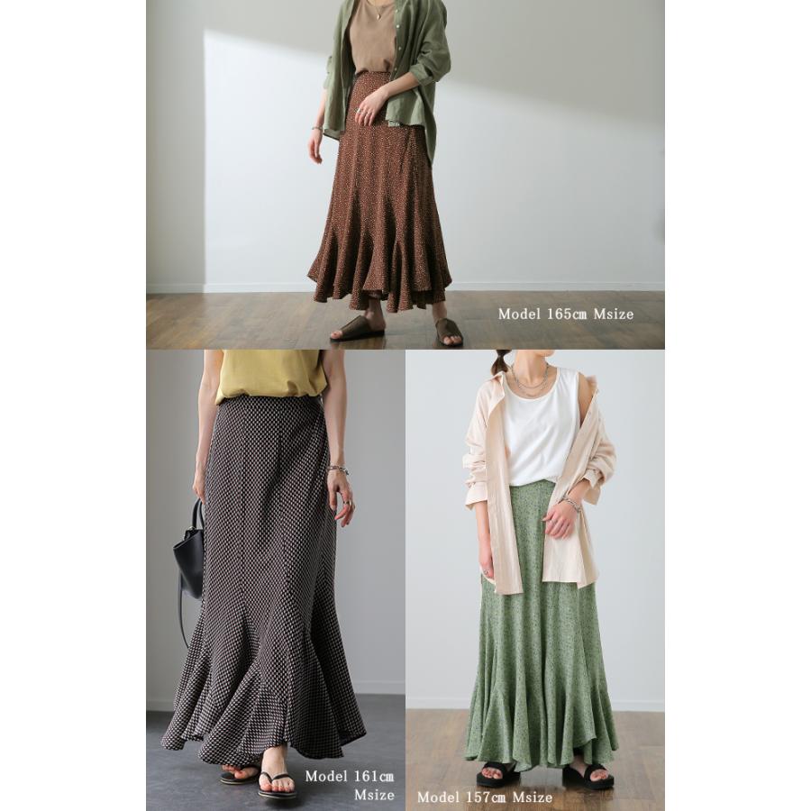 スカート マーメイドスカート レディース マーメイド ロングスカート ミモレ きれいめ 大きいサイズ 花柄 | HUG.U | 23