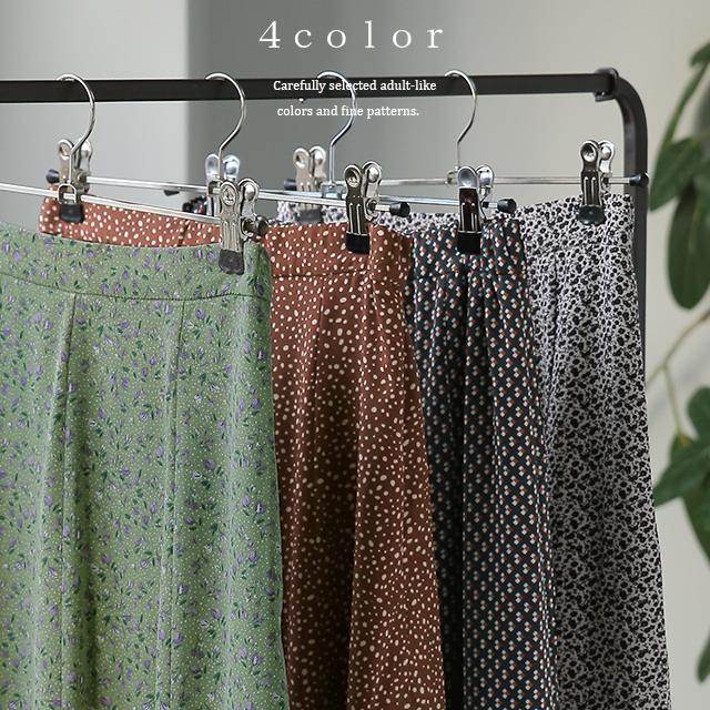 スカート マーメイドスカート レディース マーメイド ロングスカート ミモレ きれいめ 大きいサイズ 花柄 | HUG.U | 07