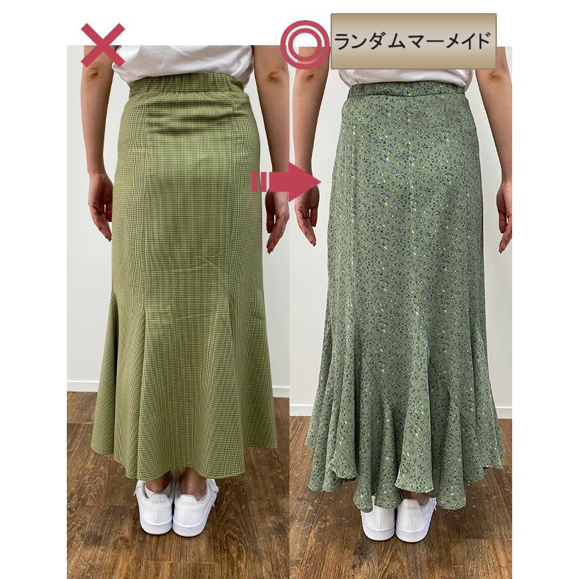 スカート マーメイドスカート レディース マーメイド ロングスカート ミモレ きれいめ 大きいサイズ 花柄 | HUG.U | 11