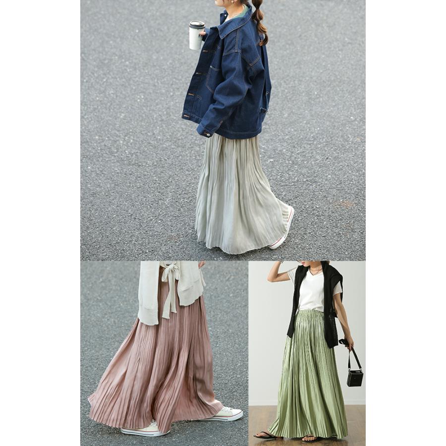 SALE スカート プリーツ サテン ロングスカート レディース プリーツスカート 無地 ゴム フレア | HUG.U | 15