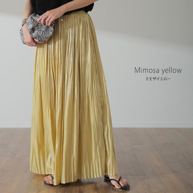 SALE スカート プリーツ サテン ロングスカート レディース プリーツスカート 無地 ゴム フレア | HUG.U | 16