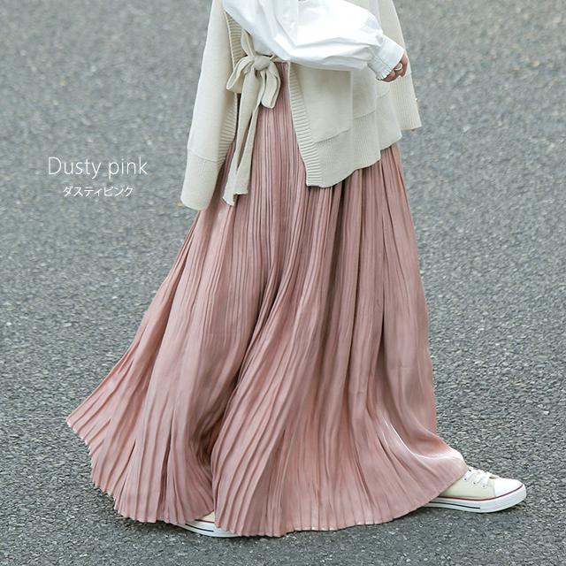 SALE スカート プリーツ サテン ロングスカート レディース プリーツスカート 無地 ゴム フレア | HUG.U | 18
