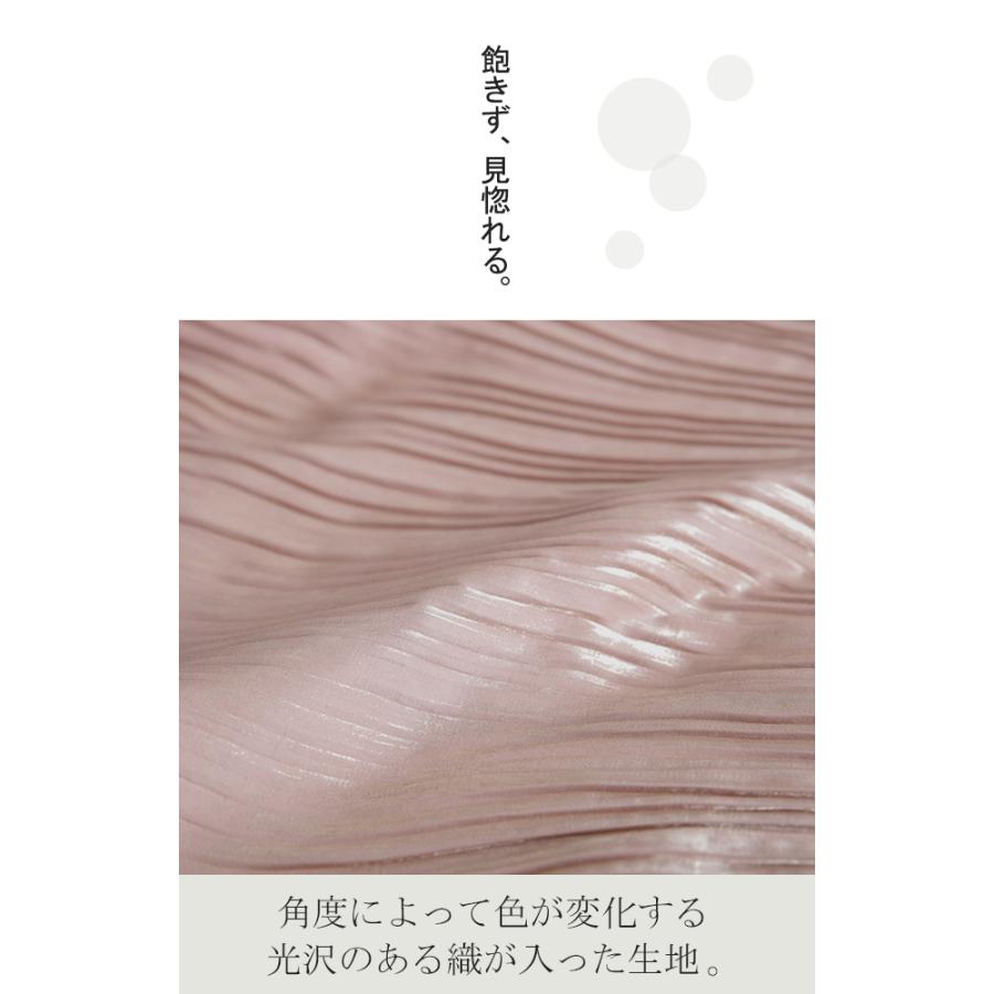 SALE スカート プリーツ サテン ロングスカート レディース プリーツスカート 無地 ゴム フレア | HUG.U | 08