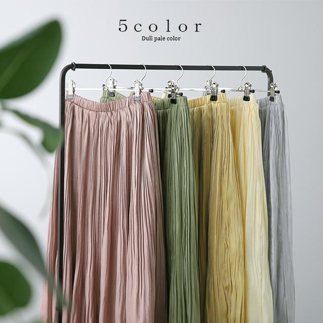 SALE スカート プリーツ サテン ロングスカート レディース プリーツスカート 無地 ゴム フレア | HUG.U | 11